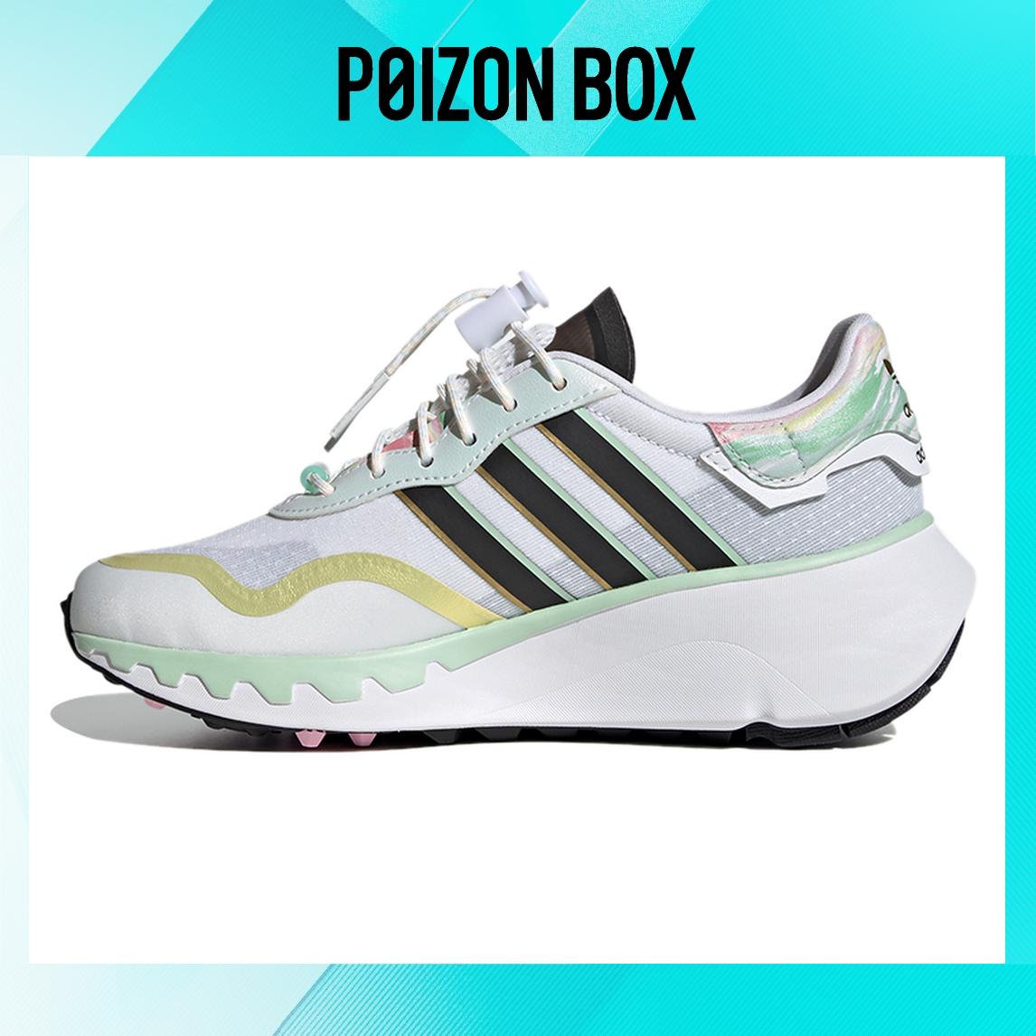 

кроссовки adidas originals Choigo Lifestyle Shoes Women FY6731