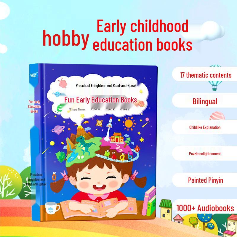 Интерактивная звуковая книга Lifang для двуязычного раннего развития детей дошкольного возраста