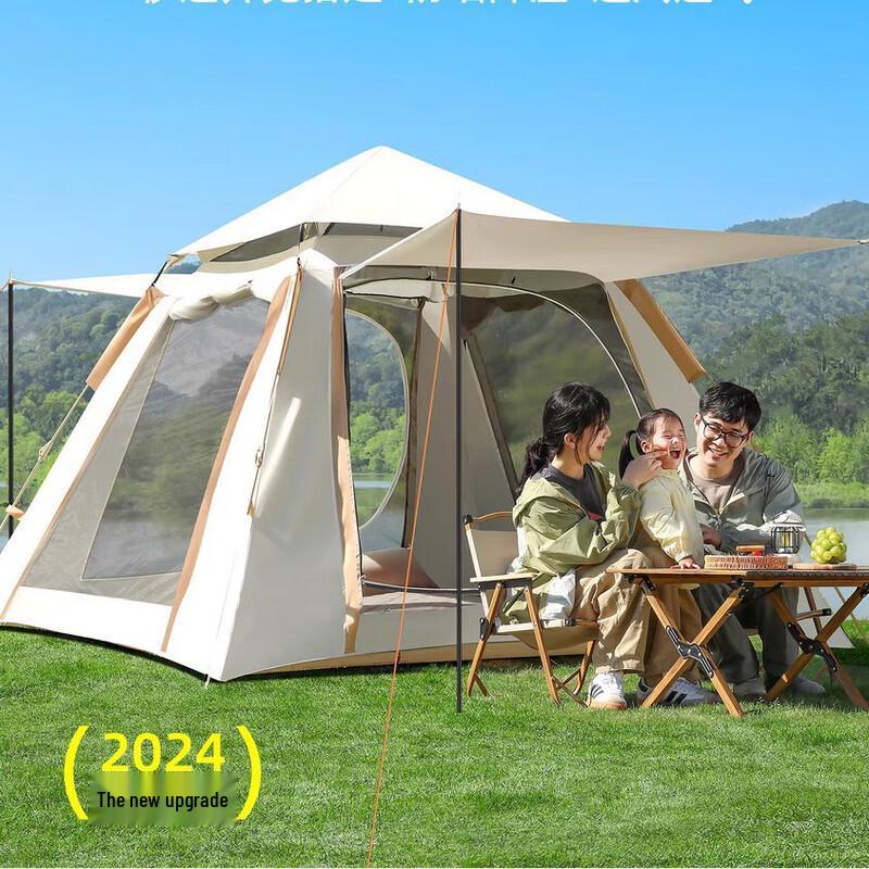 Outdoor Footprint A58 Automatic Camping Tent - Cloud Grey