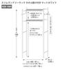 HEIAN SHINDO Slim Laundry 2 Towel Matte Width X Depth 29 X Height 149cm Rack, Shelves, Rack, White, 60-81 HSR-1WH