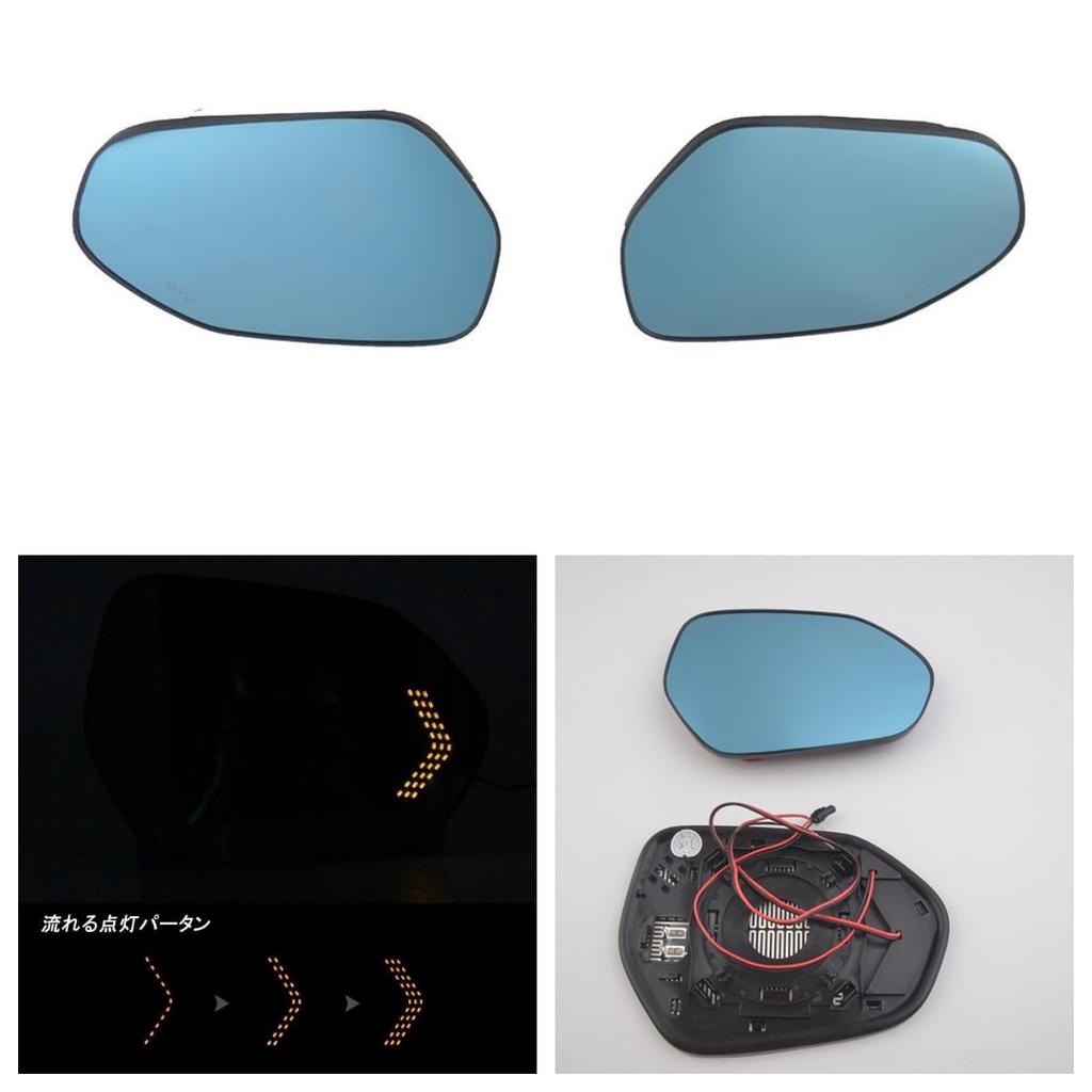 PRIUS 50 Series Wing Blue Lens, Built-in LED, LED Turn Car Door Lens, Blue,