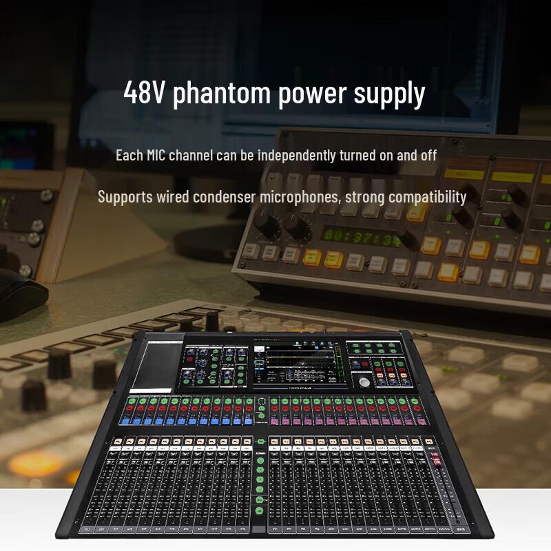 Runpu Professional 24-Channel Digital Mixer with Touch Screen (CN version)