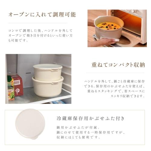 PASSO [2024 Version, 1-year Warranty] 8-piece Frying Pan Set, Induction and Gas Compatible, PFOA and PFOS-free, Marble-coated Frying Pans (18cm and 26