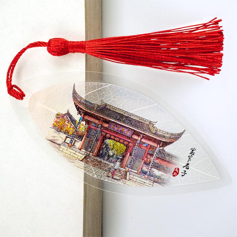 Chengdu Tourist Attractions Leaf Vein Bookmark: Chinese-Style Handmade Souvenir