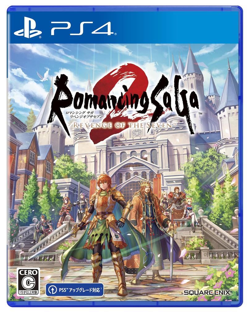 Romancing SaGa 2: Revenge of the Seven - PS4