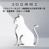 KENASTA Sticker Cat Emblem Car 3D Metal Waterproof Cute Car Sticker Character Cat Animal