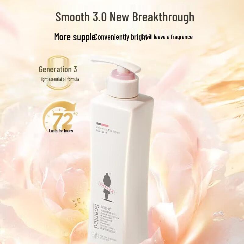 Adolph Essential Oil Smoothing Shampoo
