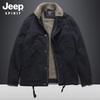 Jeep Men's Thickened Lamb Wool Lined Winter Jacket