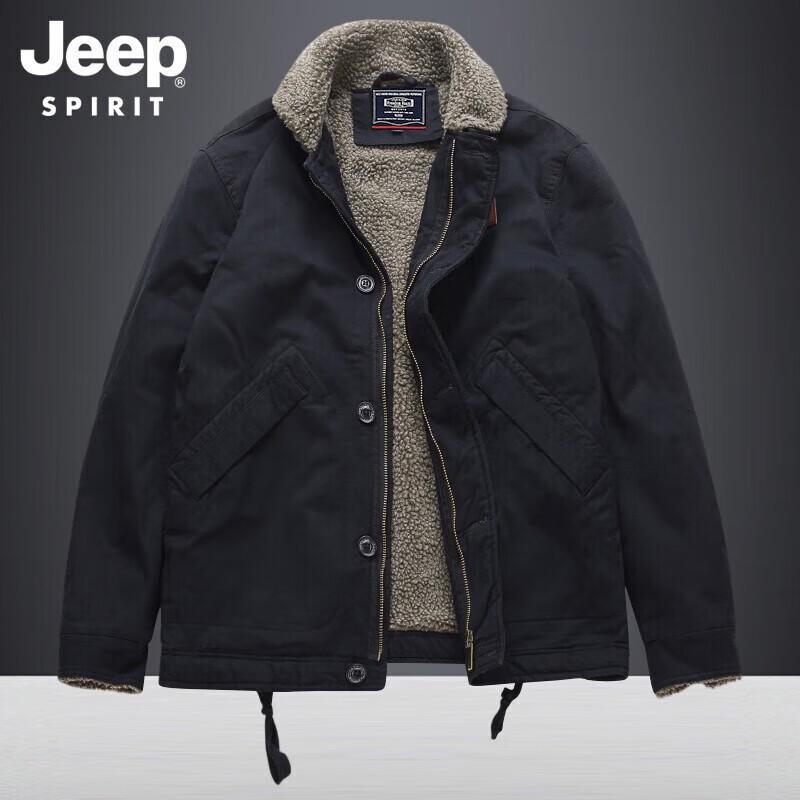 Jeep Men's Thickened Lamb Wool Lined Winter Jacket