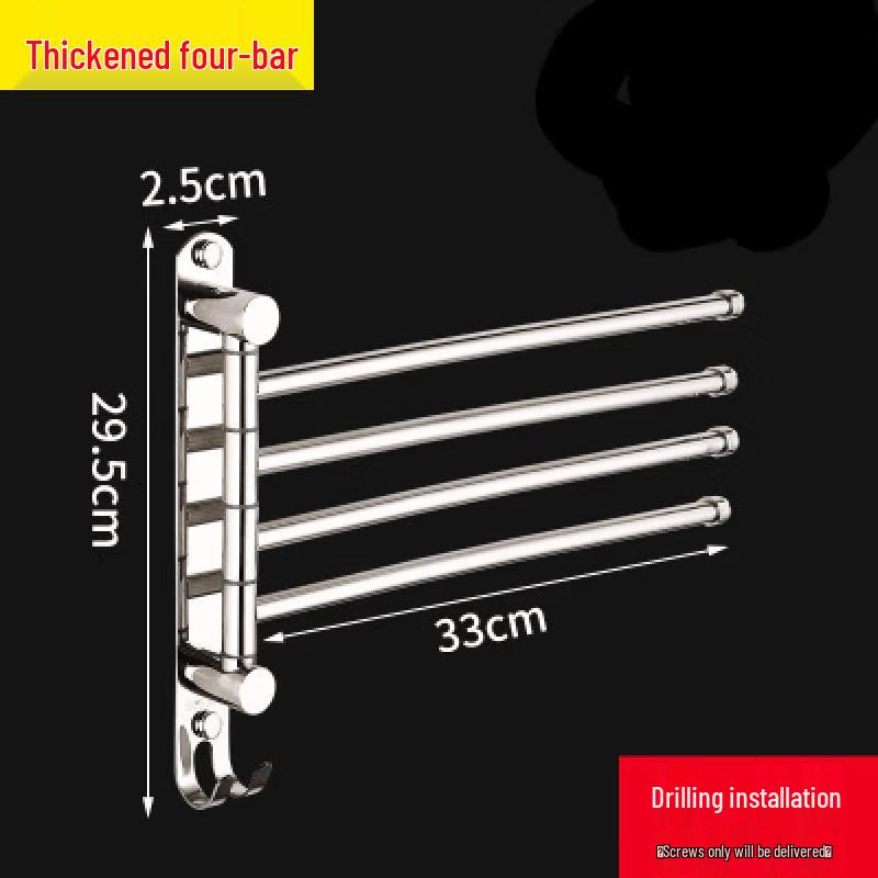MDNG 304 Stainless Steel 4-Bar Rotating Towel Rack