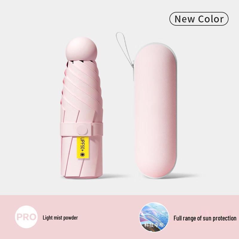 OEING 8-Rib Mini Folding Sun Umbrella