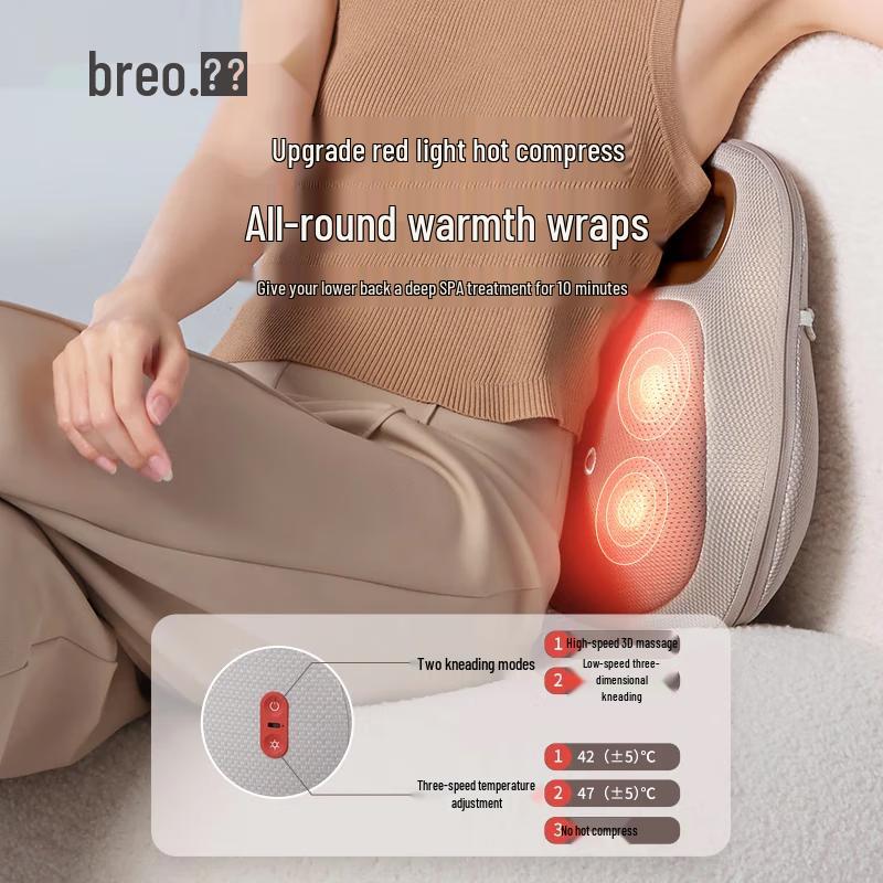 Breo Back Lite Lumbar Massager