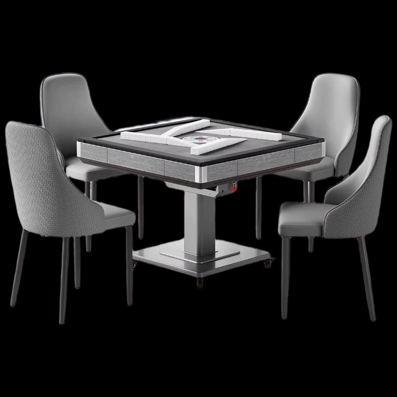 Hong Sheng Automatic Mahjong Table & Chair Set