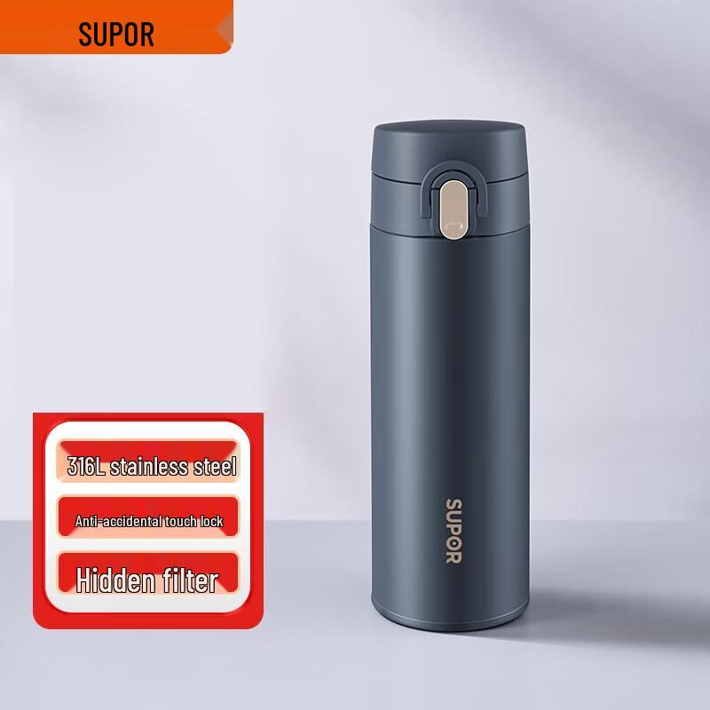 Supor KCV45AZ20 Термокружка для автомобиля из нержавеющей стали 316L, 450 мл
