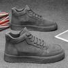 New Style, Trendy, Versatile, Fashionable, Casual Sneakers, Breathable, Wear-Resistant, Comfortable, Minimalist