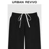 UR 2025 Women's Color Block Wide-Leg Pants