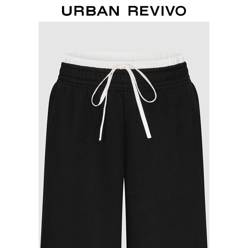 UR 2025 Women's Color Block Wide-Leg Pants