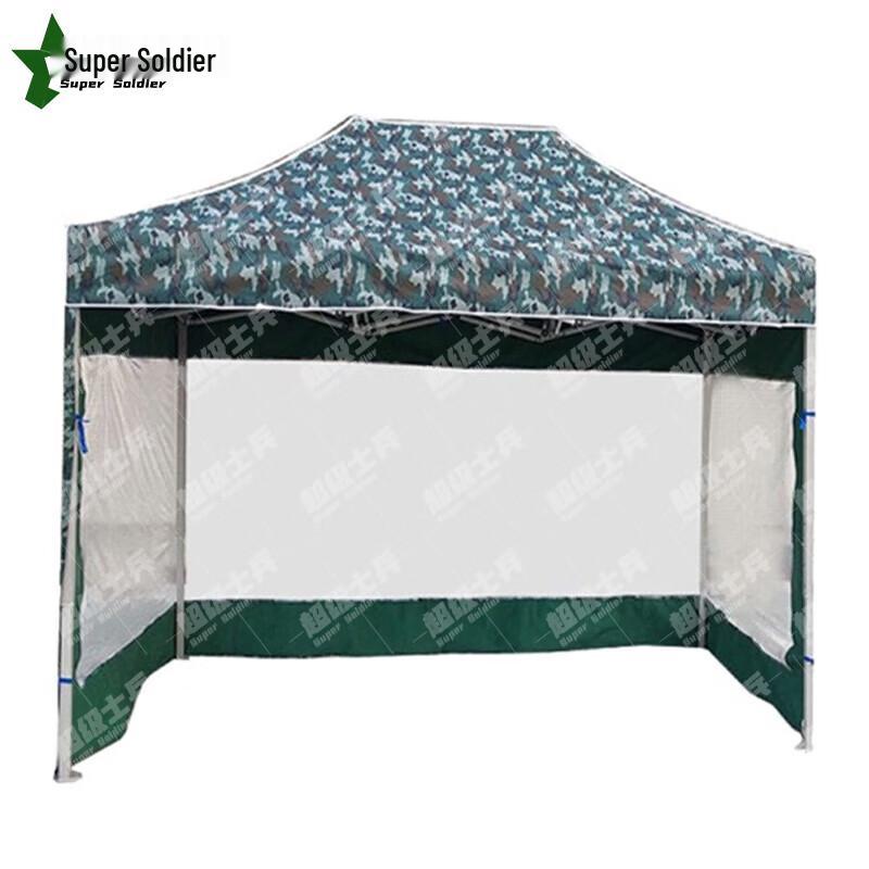 Super Soldier Folding Outdoor Pop-Up Canopy & Umbrella