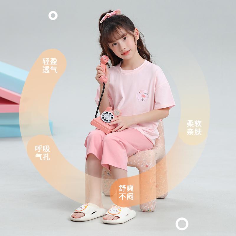 Children's Pajamas Summer Thin Boys' and Girls' Home Clothing Set