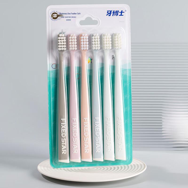 Dr. Dental Phantom Sea Feather Soft Toothbrush