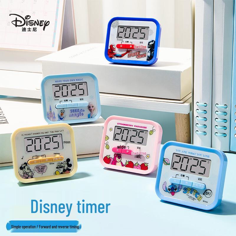 Disney Electronic Countdown Timer