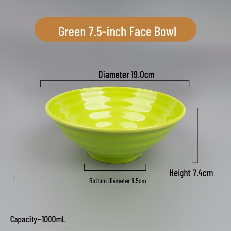 Tian Yajing A3 Melamine Noodle Bowl for Restaurants