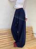 Women's Wide Leg High Waist Drapey Trousers - Spring/Autumn 2025, Loose Slimming Floor-Length Casual Pants.