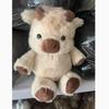 45Cm Cute West Highland Calf Doll Running Little Cow Plush Toy Cartoon Soft Stuffed Animal Companion Toy Appease Kid Doll