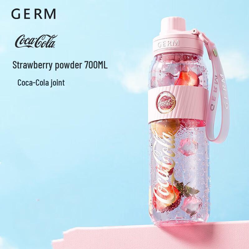 Germ Coca-Cola Co-branded Energy Water Bottle