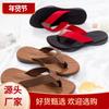 New Summer Casual Trend Men's Rubber Thick-soled Foot Flip-Flip Beach Slippers Denim