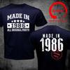40th Birthday Retro Tshirts For Unisex Made In 1986 All Original Parts Limited Edition Front Back Graphic Short Sleeve Tee Shirt