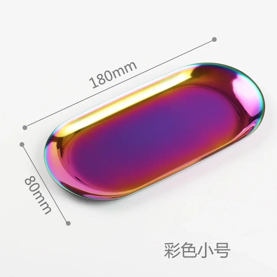 Household Table Supplies 1Pcs Metal Tray Gold Stainless Steel Storage Trays Decorative Ornaments Creative Furnishings Home Decor