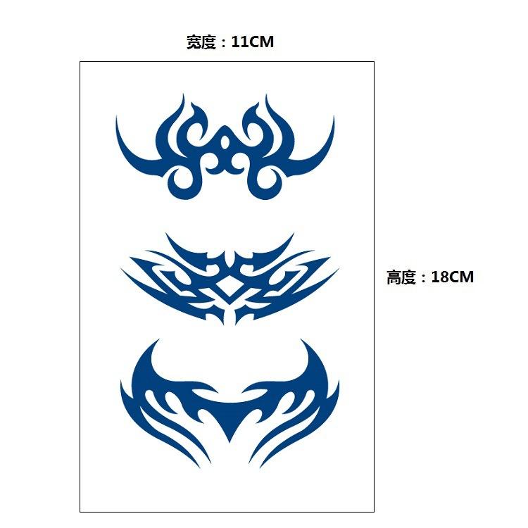 Xinyao Ziołowy Stopniowa Zmiana Celebryci Internetowi Nie Odbijają Światła Przez Długi Czas Nie Odpadają Wodoodporny Tatuaż Naklejka Naklejka