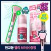 Medicube PDRN Pink Collagen Bubble Serum 95ml