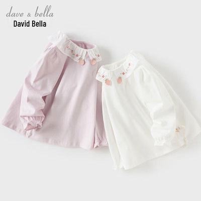 David & Bella Girls' Autumn Cotton Long-Sleeve T-Shirt