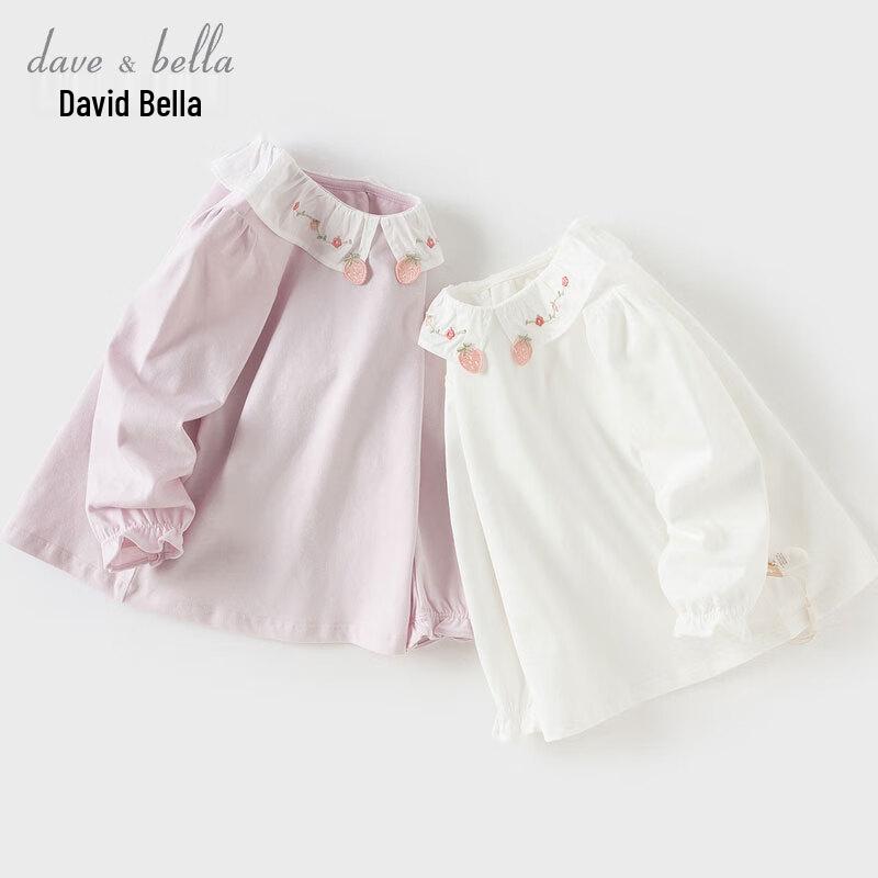 David & Bella Girls  Autumn Cotton Long-Sleeve T-Shirt 130cm