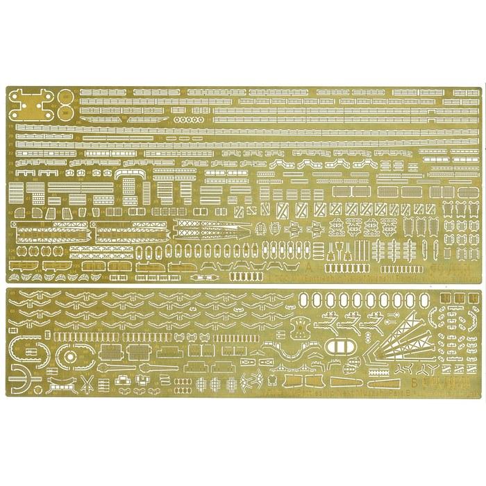 Fujimi Model 1/700 Upgrade Parts Series No. 111 Battleship Musashi Dedicated Etching Parts Gup-111 Gold 26 x 18 x 1 cm