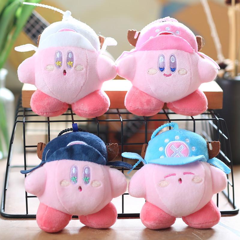 Adorable Pink Kirby Plush Toy Keychain Soft Bag Charm Cute Stuffed Animal Doll