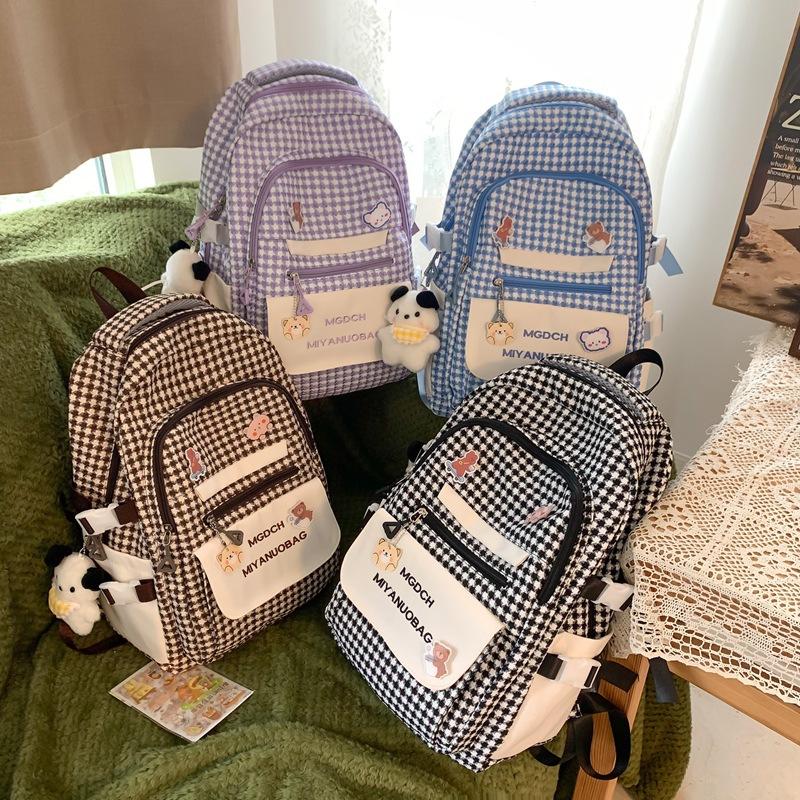 High-value contrasting schoolbag female junior high school student plaid large-capacity travel backpack multi-layer storage student backpack
