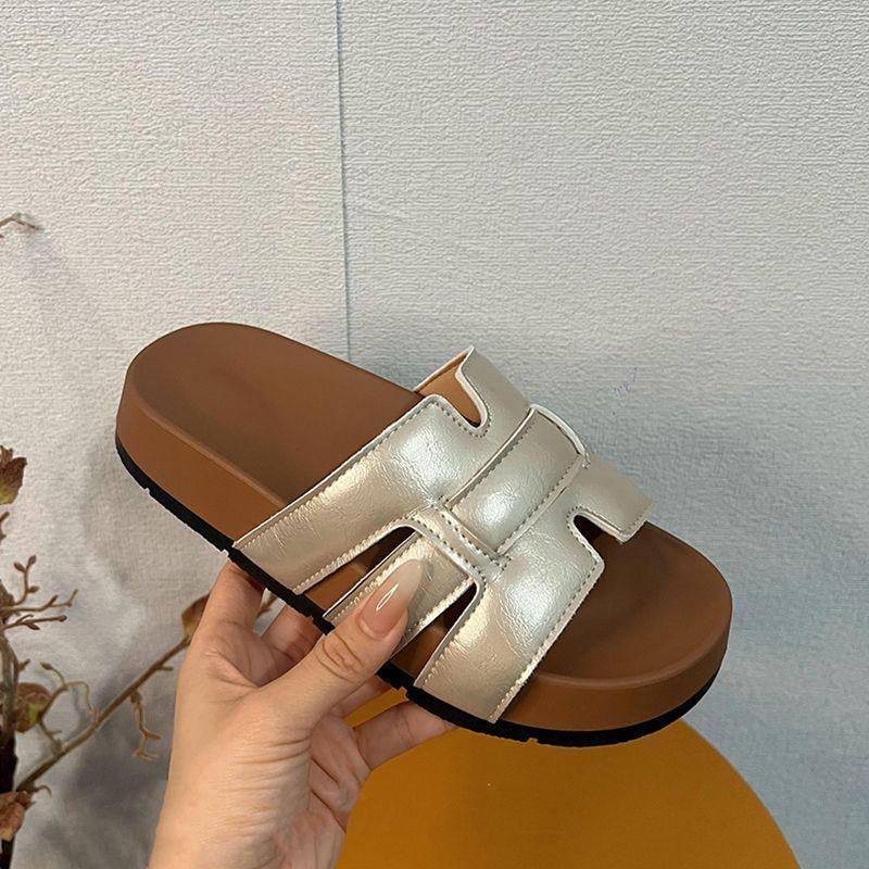 Wear Flat-bottomed One-pedal Cool Slippers for Women's Summer New Retro Beach One-word Slippers