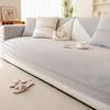Nordic Style Light Luxury Sofa Cushion Chenille Anti-Scratching Non-Stick Wool Sofa Cover Towel Non-Slip All-Season Universal Seat Cushion