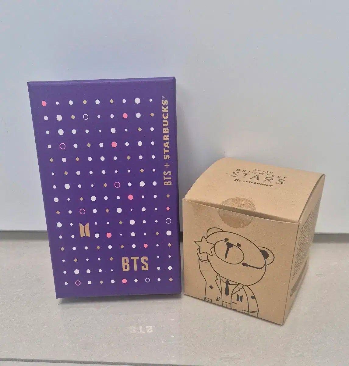 

[USED] Starbucks BTS Collaboration Key Ring Mood Lamp Mood Light