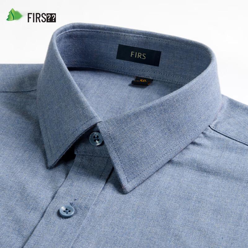 Shanshan Men's 100% Brushed Cotton Long Sleeve Shirt