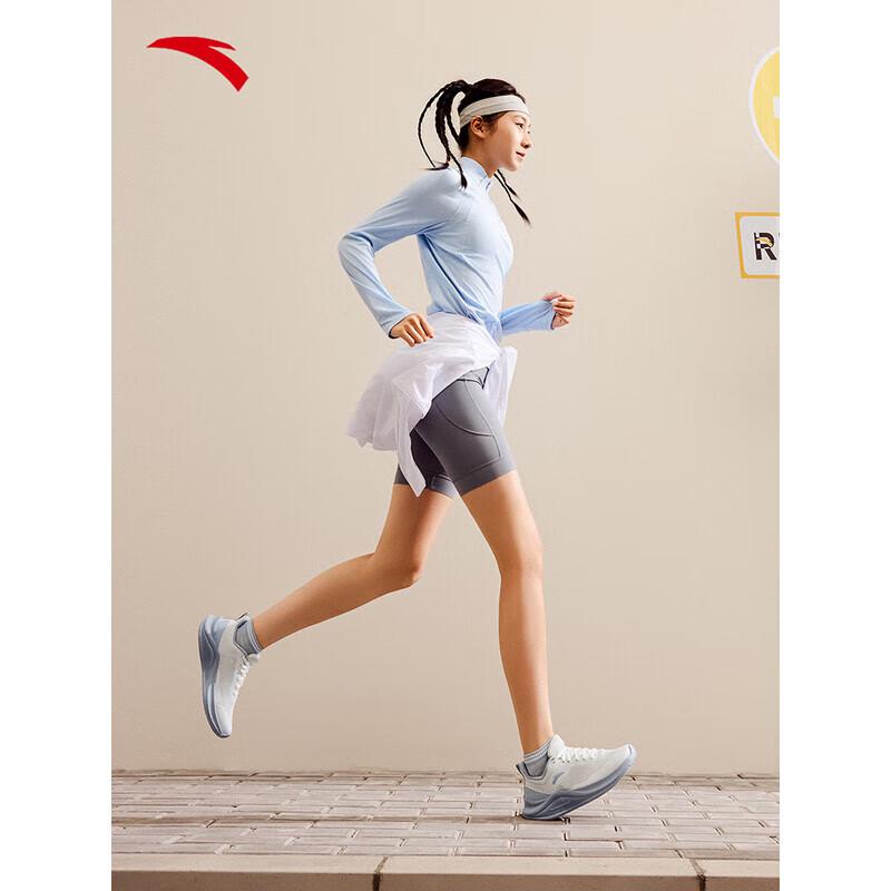 ANTA Women's Cushioned Running Shoes