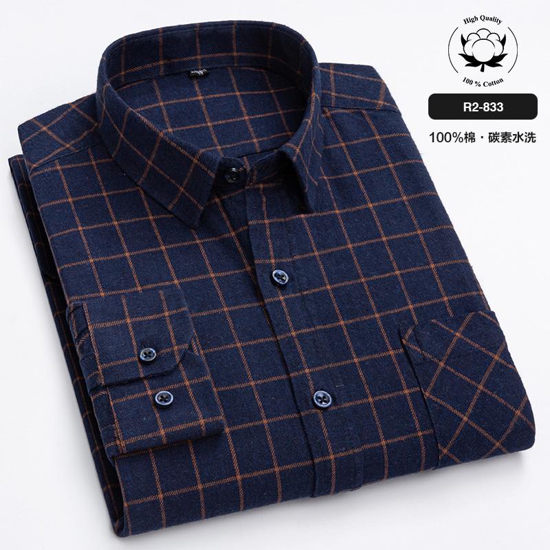 New Spring Autumn 100% Cotton Flannel Plaid Mens Shirts Casual Long Sleeve Regular Fit Home Dress Shirts For Man Clothes 6XL 5XL