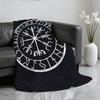 V Vegvisir Viking Fashion Blanket Soft Throw Blanket for Home Bedroom Bed Sofa Picnic Travel Office Rest Cover Blanket Gift