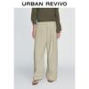 UR2026 Women's Casual Drawstring Wide-Leg Pants