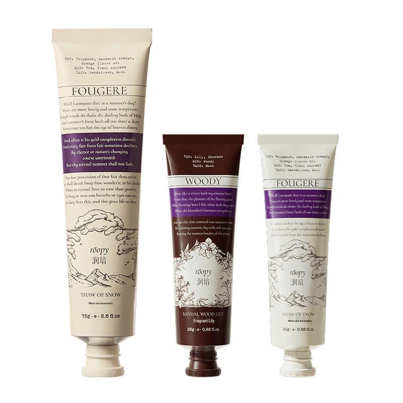 Runpei Scented Hand Cream Collection