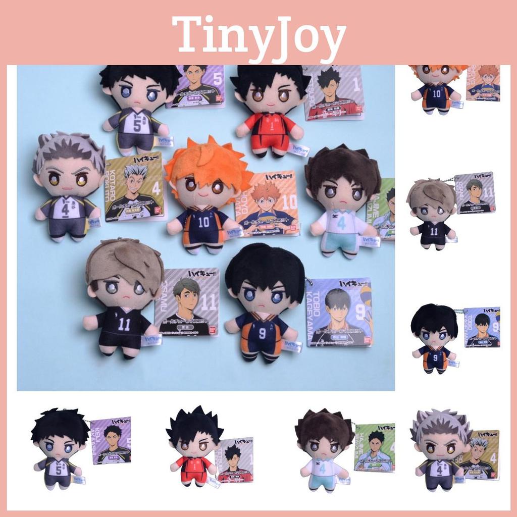 Super Soft Ns3 Anime Haikyuu Plush Keychains For Children's Backpacks