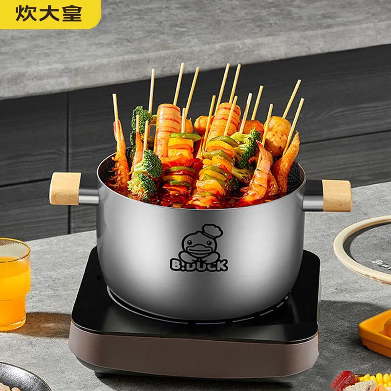 COOKER KING 22cm 316 Stainless Steel Universal Multi-use Pot